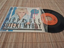 VINYLE 45 TOURS Pippa Gee