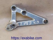 platine repose-pied arriere