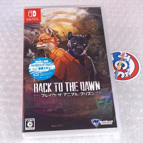 Back the dawn switch - back,