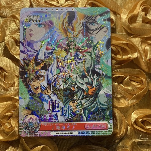 Saint seiya knights - knights, of