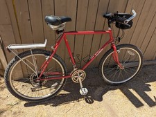 Vintage 1985 Specialized