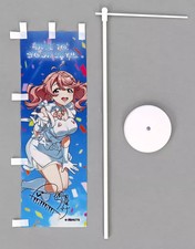 Tapisserie Mana Misono signée