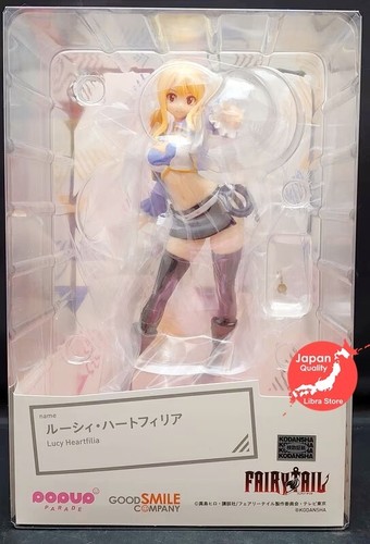Figurine rare pop - rare, up