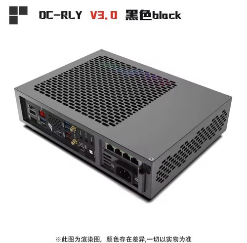 Lzmod 16l mini rly - 3.16l, dc-rly