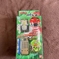 Hyakuzu Sentai Gaoranger