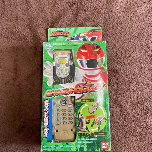 Hyakuzu sentai gaoranger - hyakuzu,