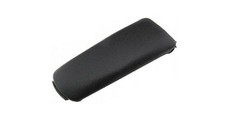 Accoudoir avec bouton - accoudoir,
