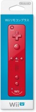 Télécommande officielle Wii