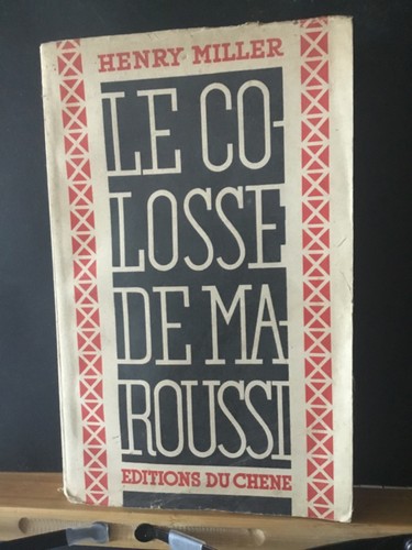 Colosse maroussi - maroussi.,