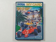 MONACO GP SEGA MY CARD SG-1000 SC-3000 (MARK III COMPATIBLE) NTSC-JAPAN (COMPLET