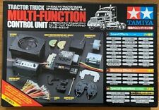 Tamiya 56511 (TROP11) Truck