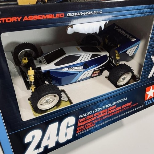 Tamiya series n - series, n°167