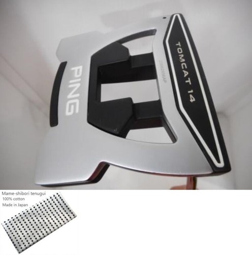 Ping tomcat 2023 - 14, /