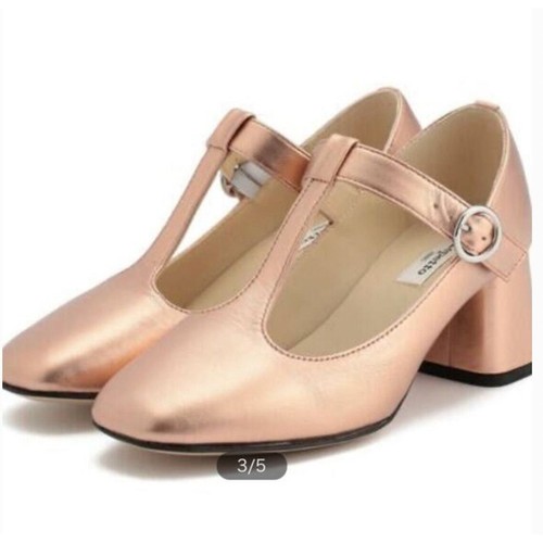 Repetto tara babies - babies, rose