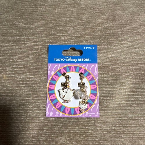 Nouvelles boucles oreilles - nouvelles, d'oreilles