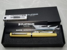 PLATINUM FP PROCYON PNS-5000
