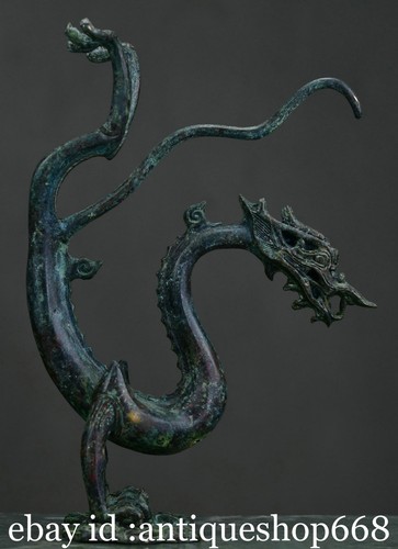 Ancien chinois bronze - 8.8",