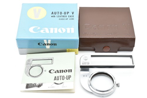 Boîte inutilisée canon - [en, inutilisée]