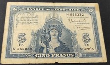 Nouvelle Caledonie 5 Francs Minerve Bleu impression Australienne 1944