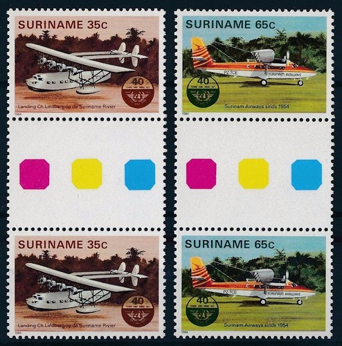 Su397gpa suriname 1984 - suriname,
