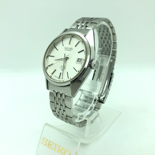 W2415 king seiko 5625 7111 - [w2415], 5625-7111