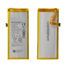 BATTERIE DE REMPLACEMENT