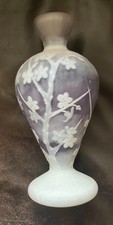 BEAU et rare vase poétique MULLER CROISMARE