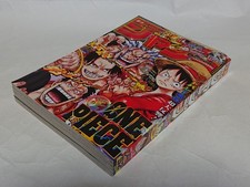 Weekly Shonen Jump 2025 52 /