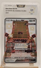 Carte Pokémon Ama-ama SV74/SV94 PCA 9.5  SL11.5 Destinées Occultes Shiney