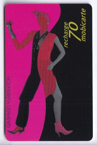 France mobicarte telecarte - mobicarte,