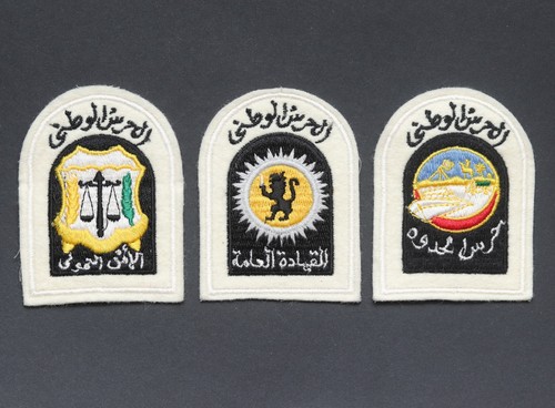Lot patch écusson militaire