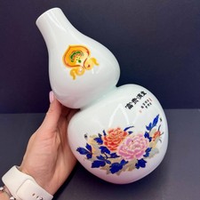 Ancien vase gourde porcelaine