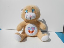 Anciennes Peluches - BISOUNOURS Nuages Arc en ciel - ours bear - ELU2 L2 vintage