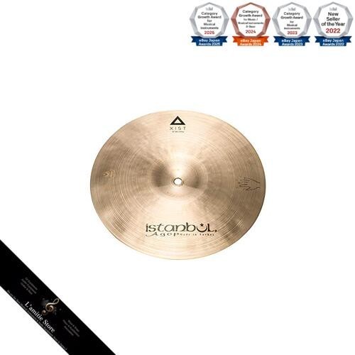 Cymbale istanbul agop xist - agop,