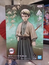 Demon Slayer Kimetsu no Yaiba - Figurine Yushiro - Banpresto Bandai Figure