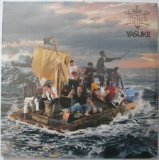 IAM "Yasuke" 3 x LP Europe