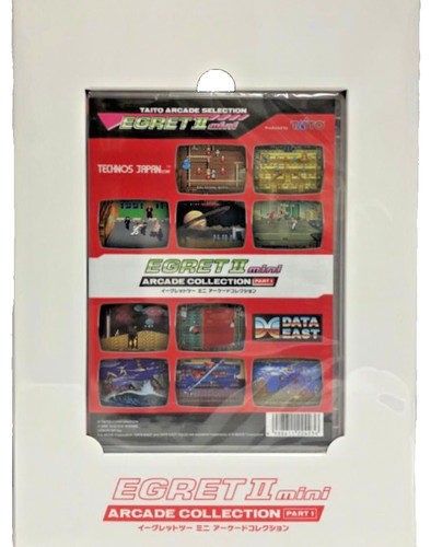 Taito egret mini arcade - egret,