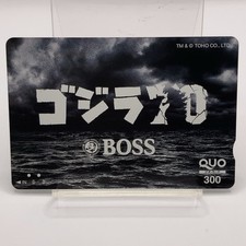 Godzilla -1.0 Quo Card Suntory
