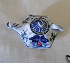 Theiere porcelaine tortue - theiere,