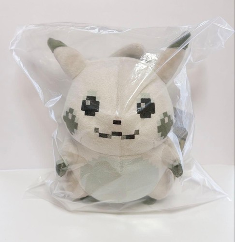Peluche pikachu jouet poupée - peluche,