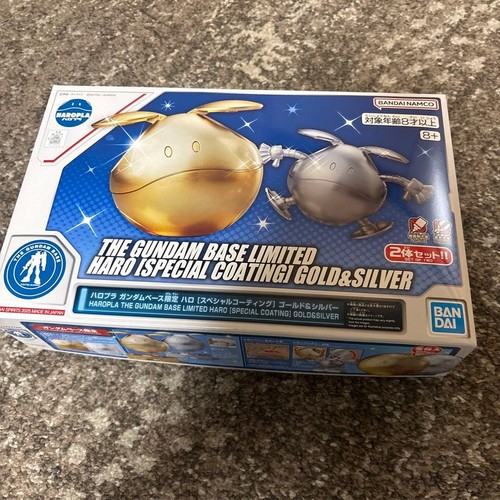 Gundam base limited haropla - limited,