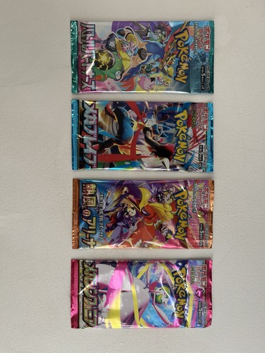 Boosters pokémon japonais - pokémon,