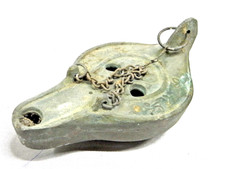 🇫🇷 ANCIENNE LAMPE A