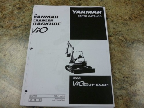 Yanmar vio ex - 40, ep