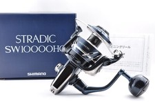 Moulinet toupie Shimano 24