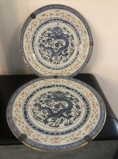 Lot De 2 Anciennes Assiette Chinoise Année 30 Porcelaine China