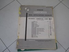 1958 C/R CAR, COMMERCIAL LIGHT