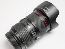 Objectif zoom canon - objectif,