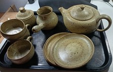 Service a thé vintage en