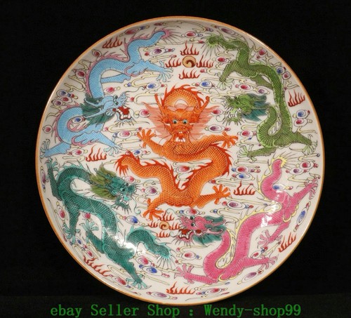 Old china famille rose - china,